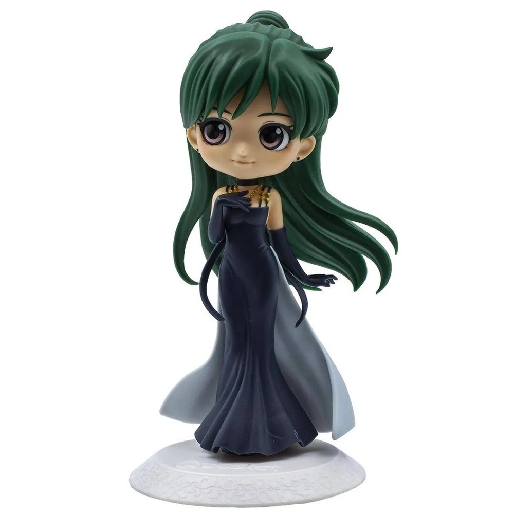 NIB New Banpresto Pretty Guardian Sailor Moon Eternal the Figure